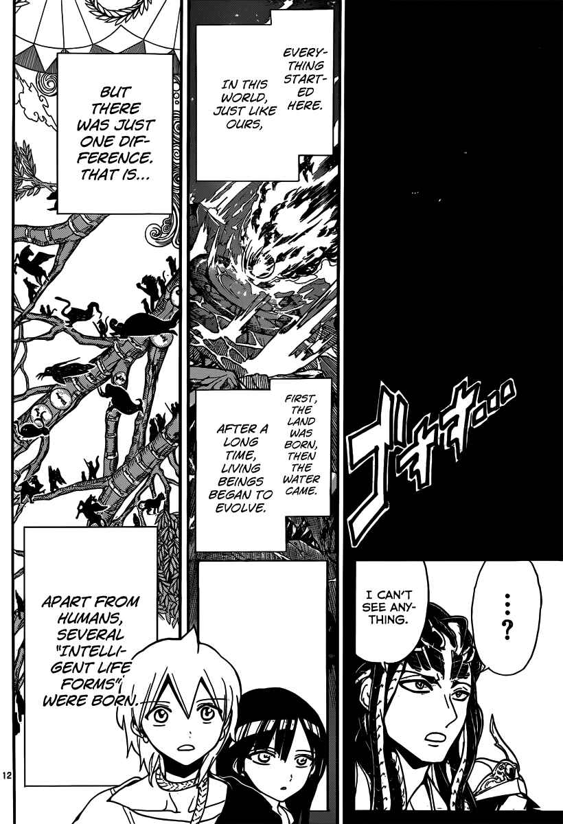 Page 13 Chapter 214 Magi