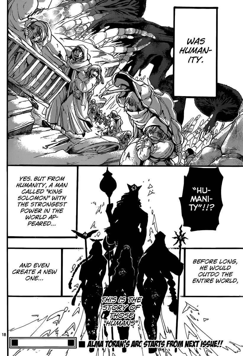 Page 19 Chapter 214 Magi