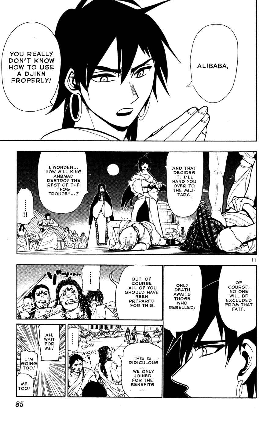 Page 13 Chapter 42 Magi