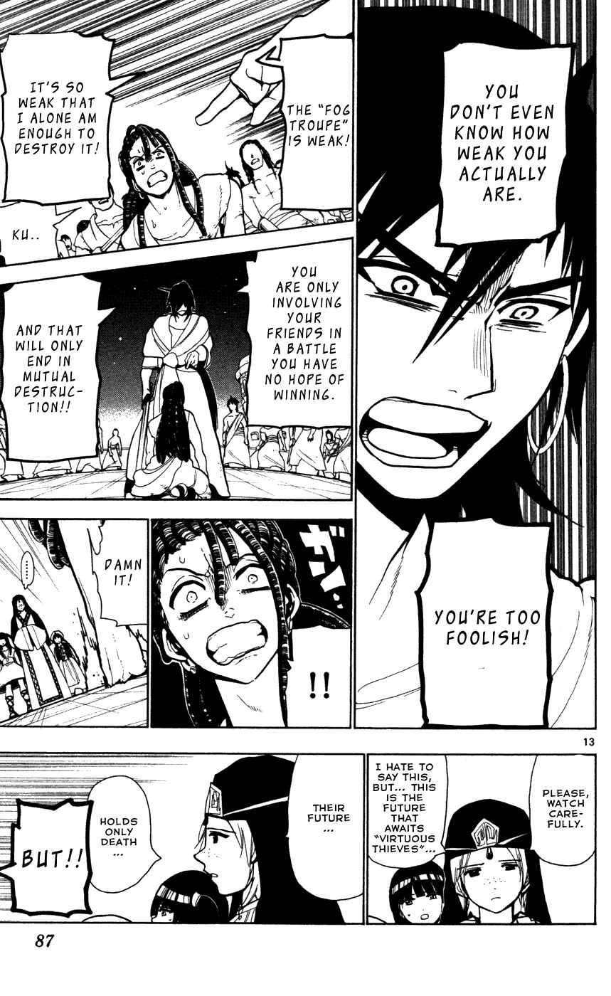 Page 15 Chapter 42 Magi