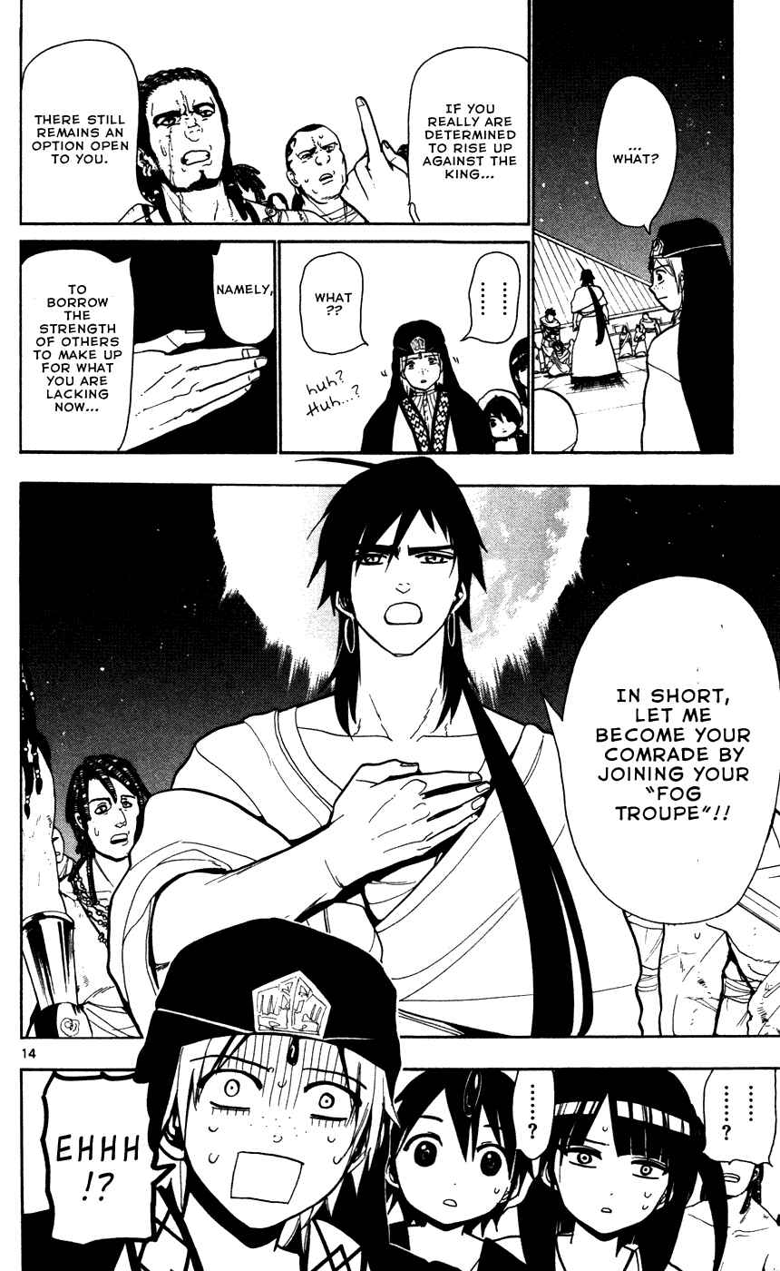 Page 16 Chapter 42 Magi