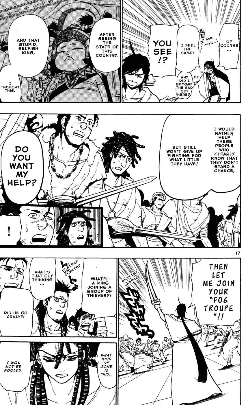 Page 19 Chapter 42 Magi