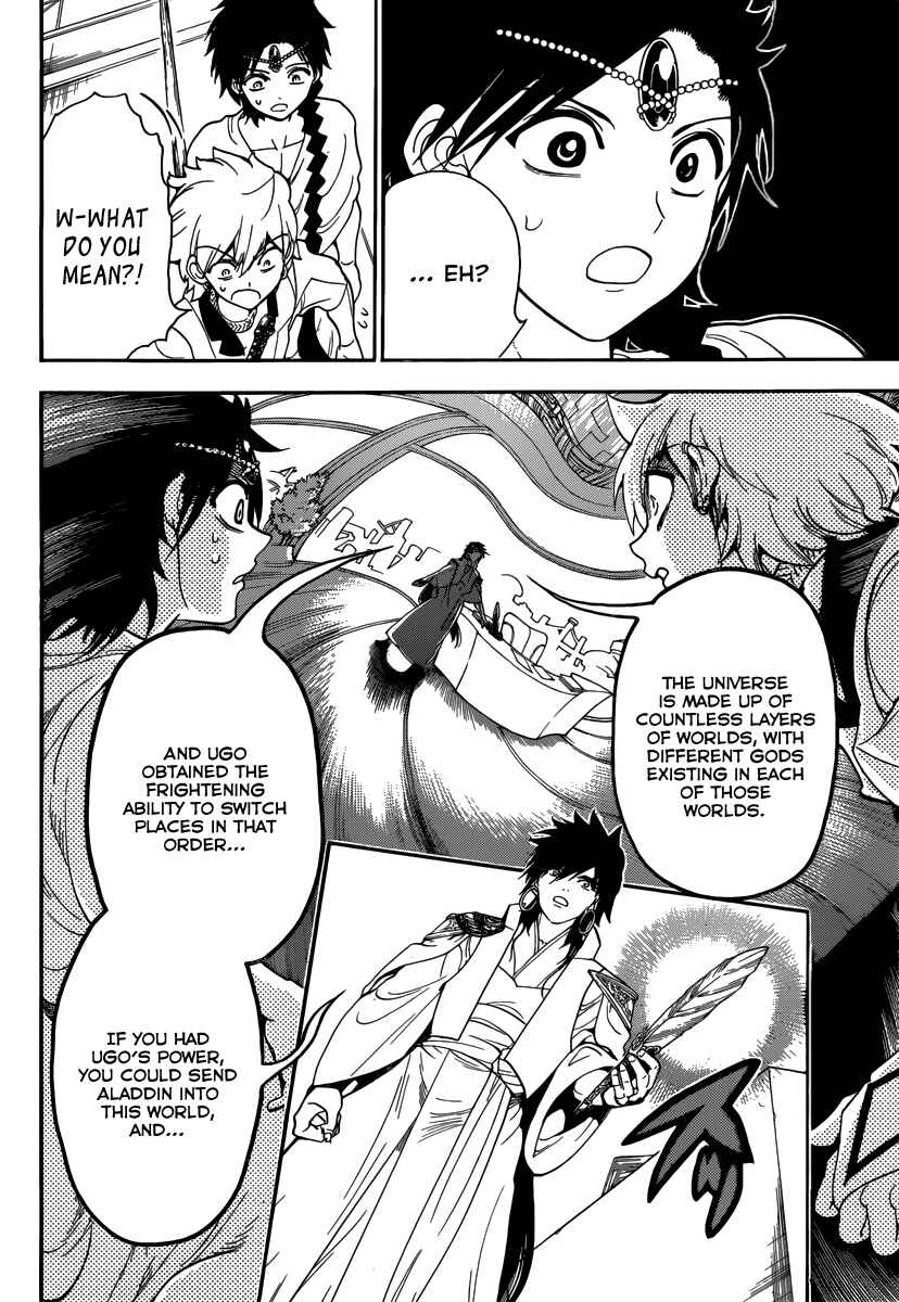 Page 12 Chapter 329 Magi