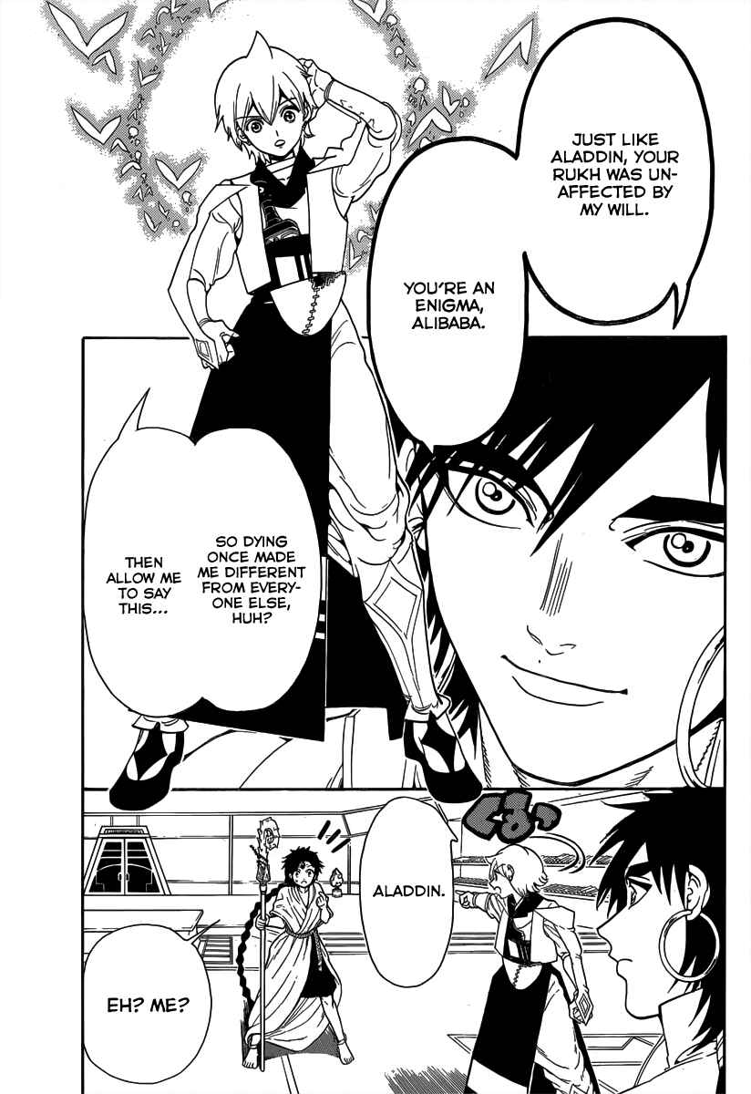 Page 5 Chapter 329 Magi