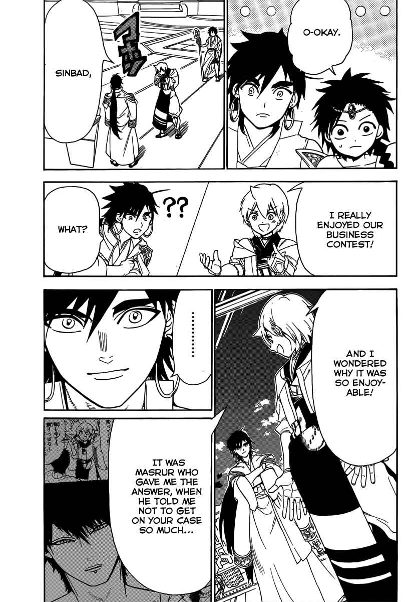 Page 7 Chapter 329 Magi