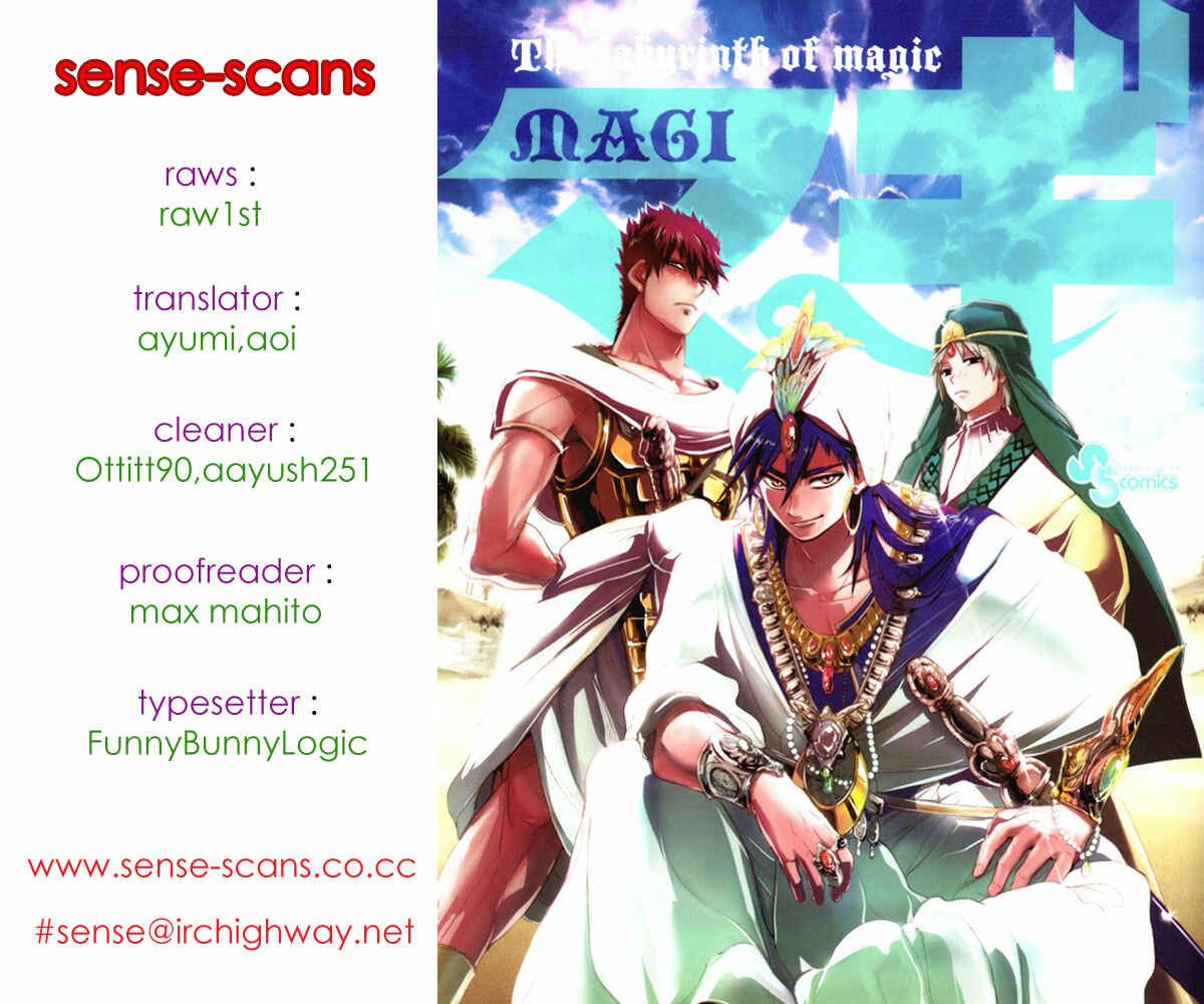 Page 1 Chapter 26 Magi