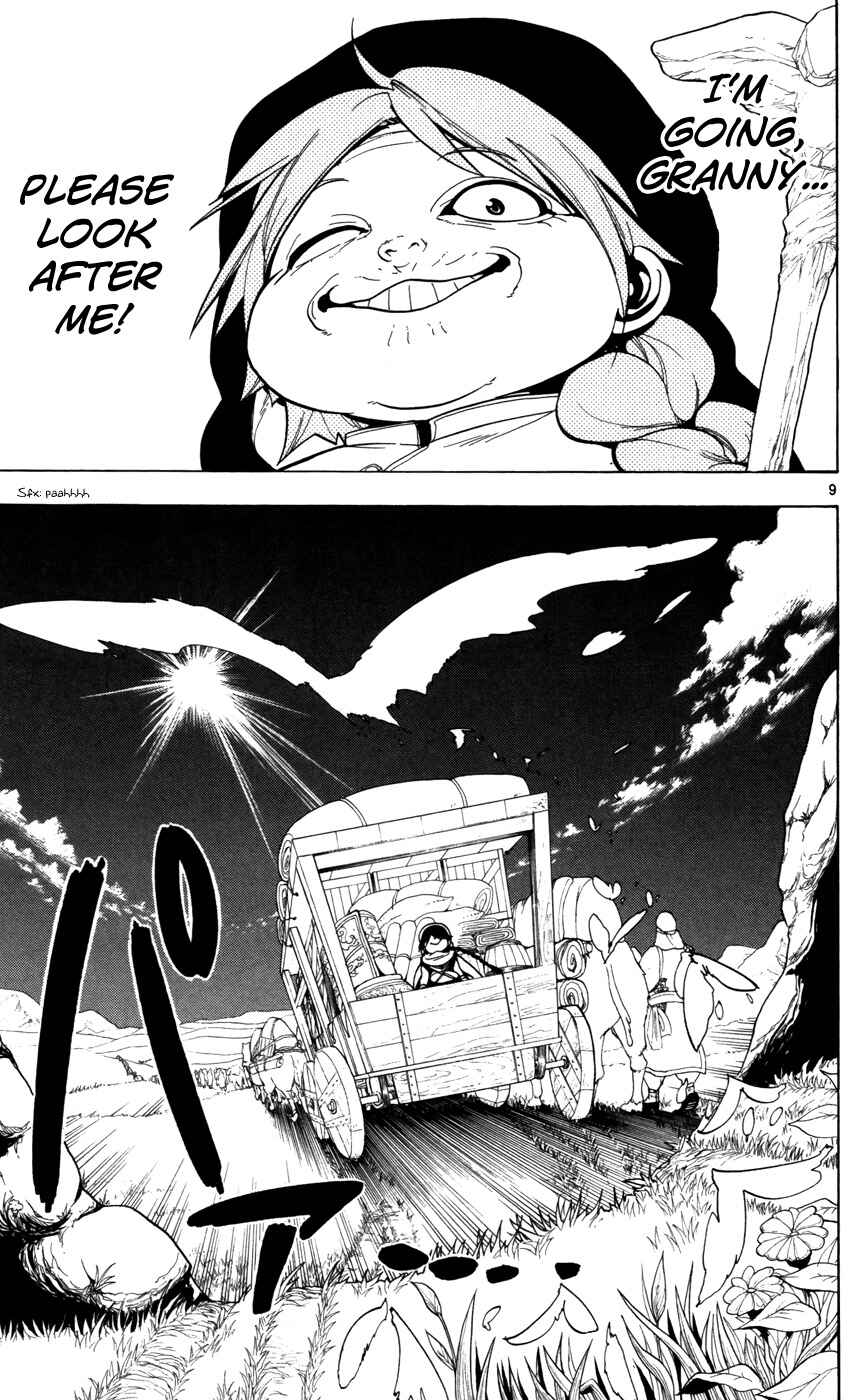 Page 12 Chapter 26 Magi