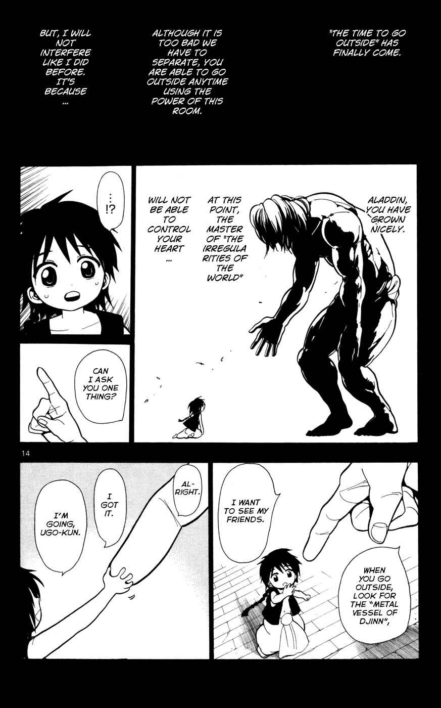 Page 17 Chapter 26 Magi