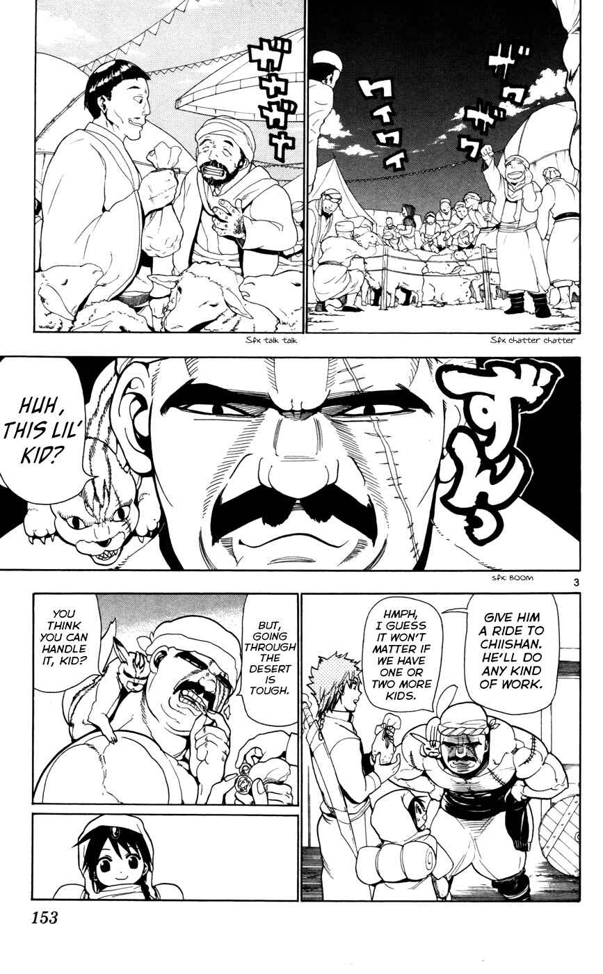 Page 6 Chapter 26 Magi