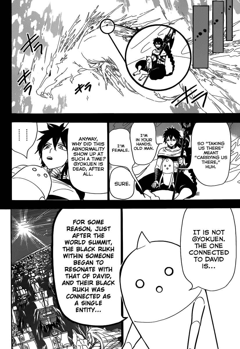 Page 17 Chapter 276 Magi