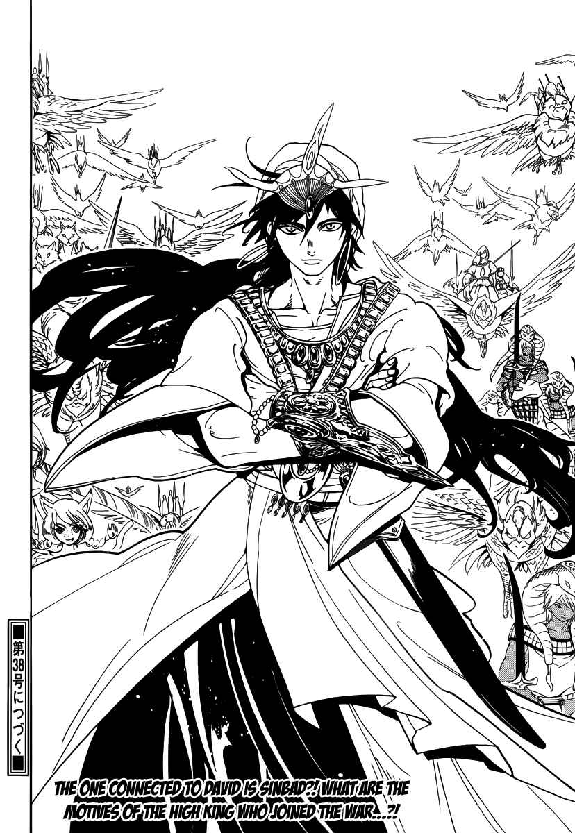 Page 19 Chapter 276 Magi