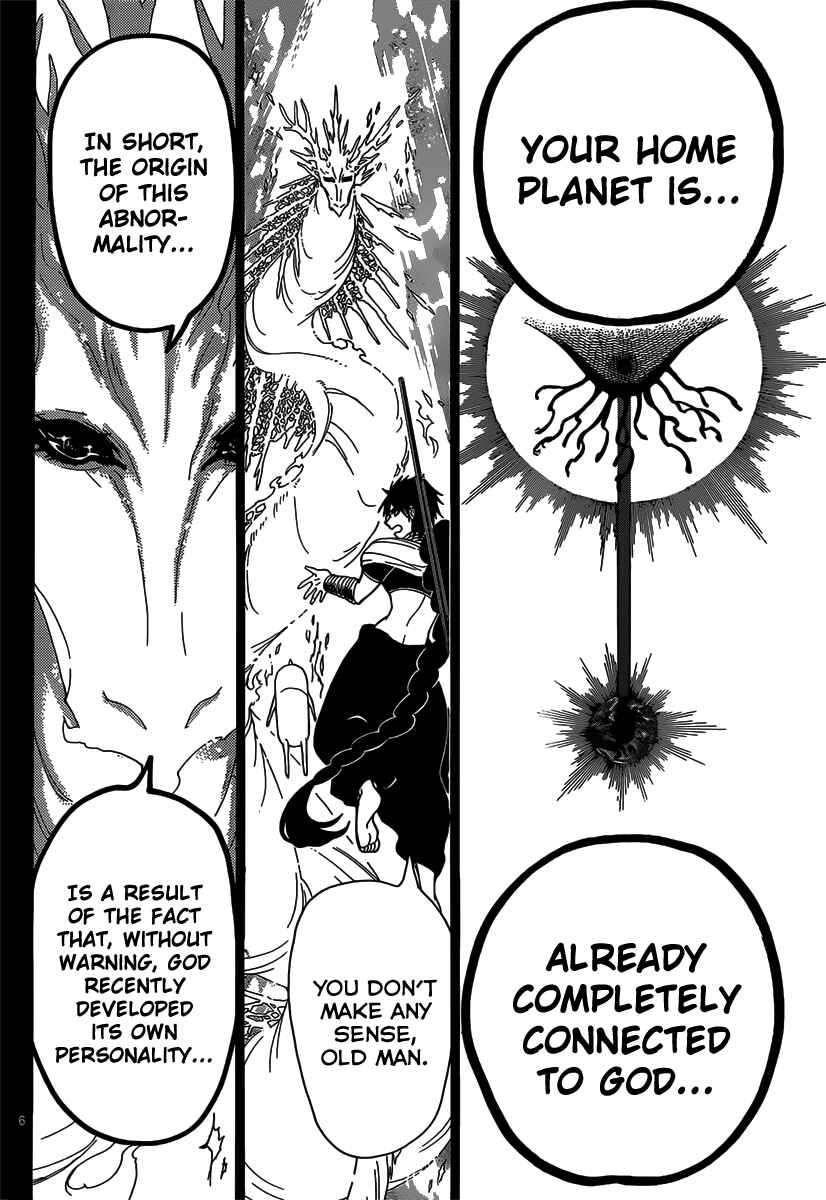 Page 7 Chapter 276 Magi