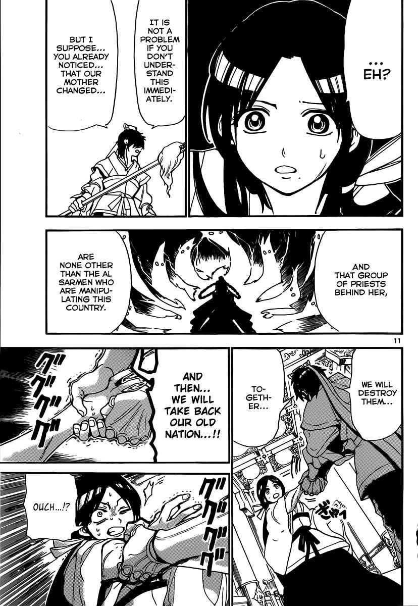 Page 12 Chapter 147 Magi