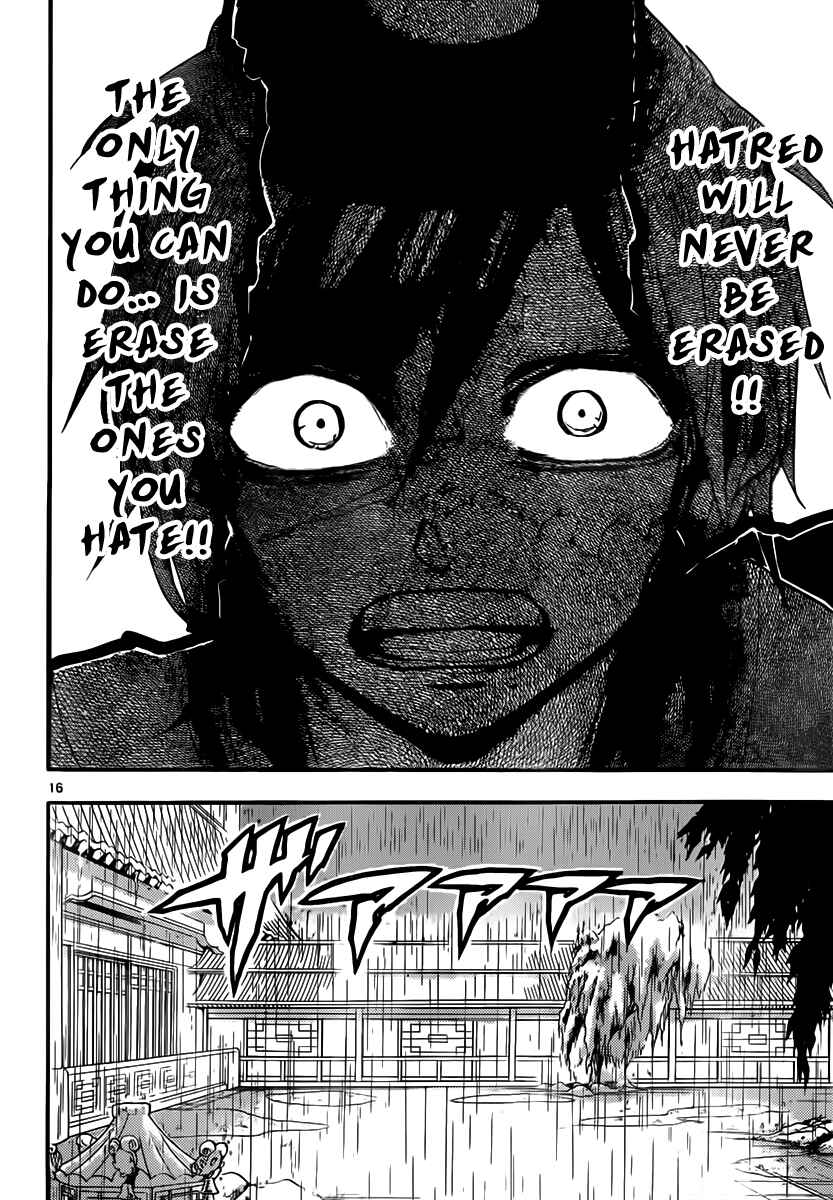 Page 17 Chapter 147 Magi