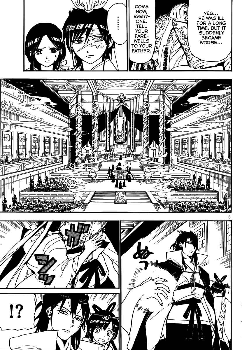 Page 4 Chapter 147 Magi