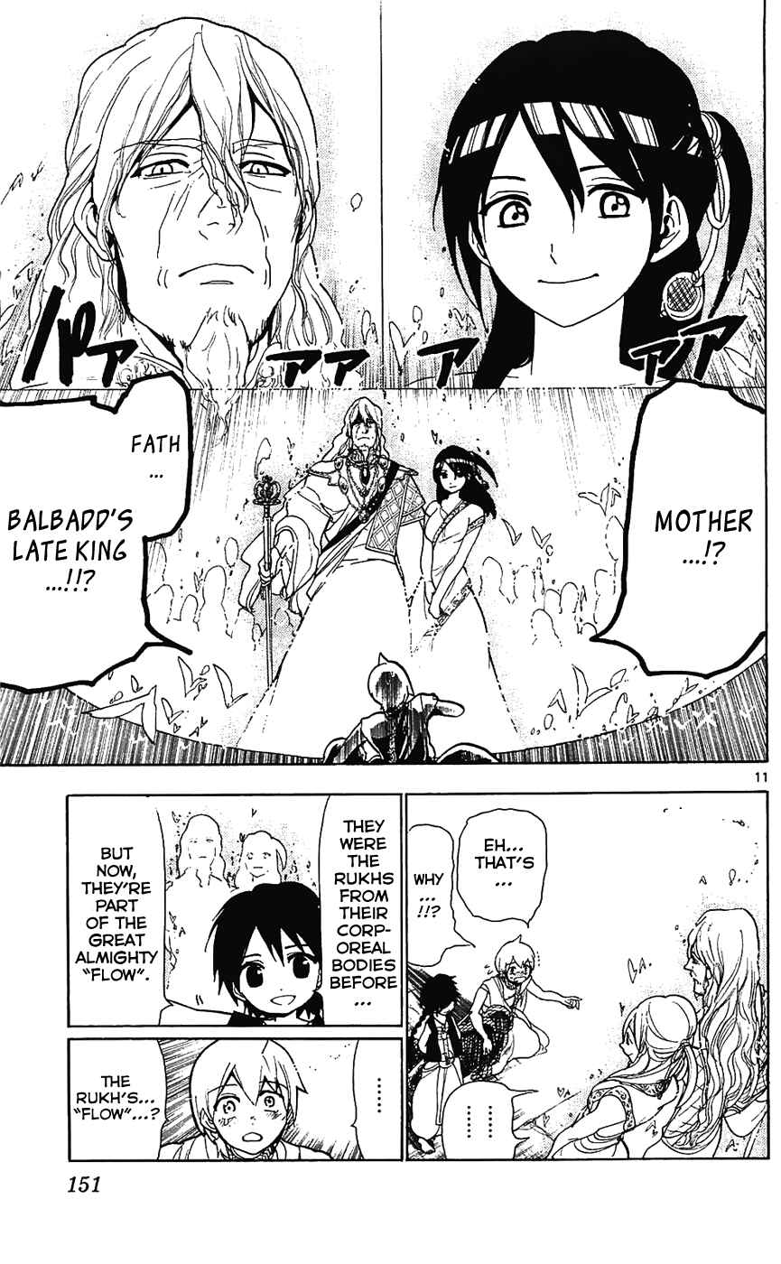Page 12 Chapter 76 Magi