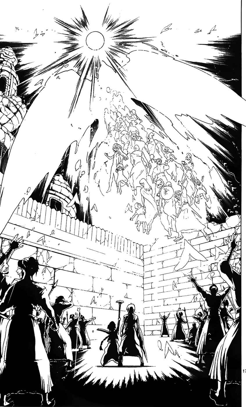 Page 18 Chapter 76 Magi