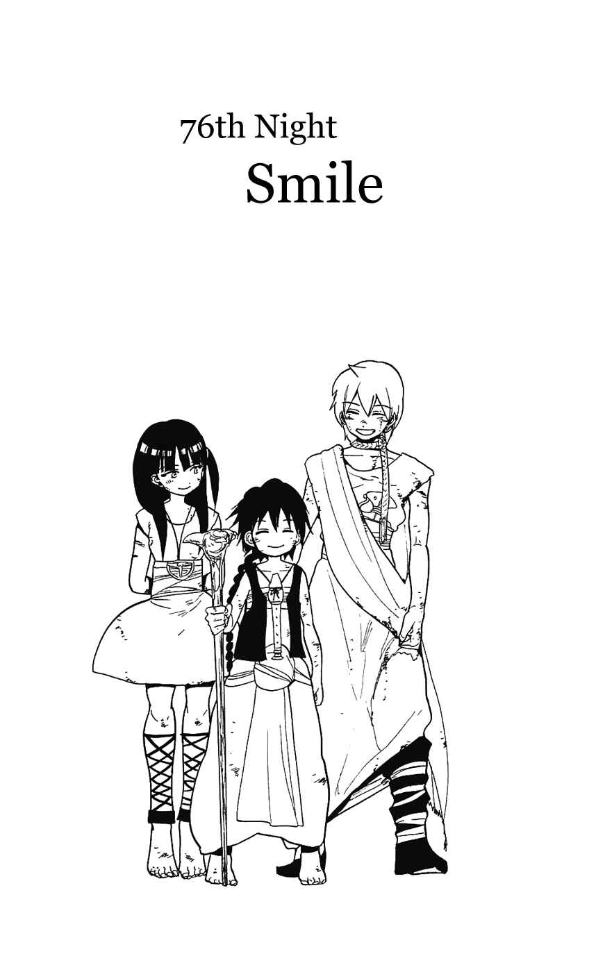 Page 2 Chapter 76 Magi