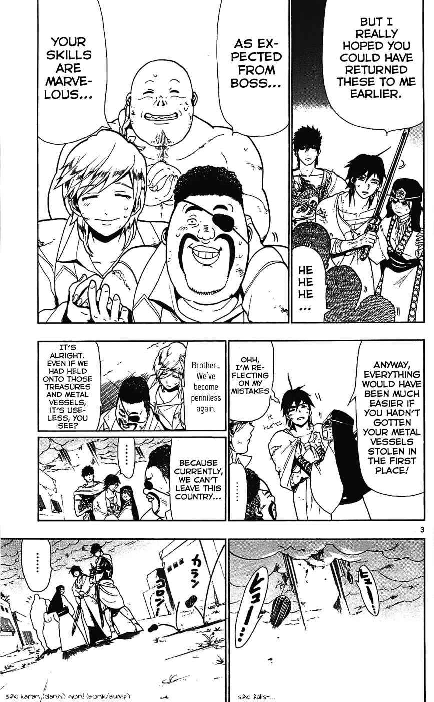 Page 4 Chapter 76 Magi