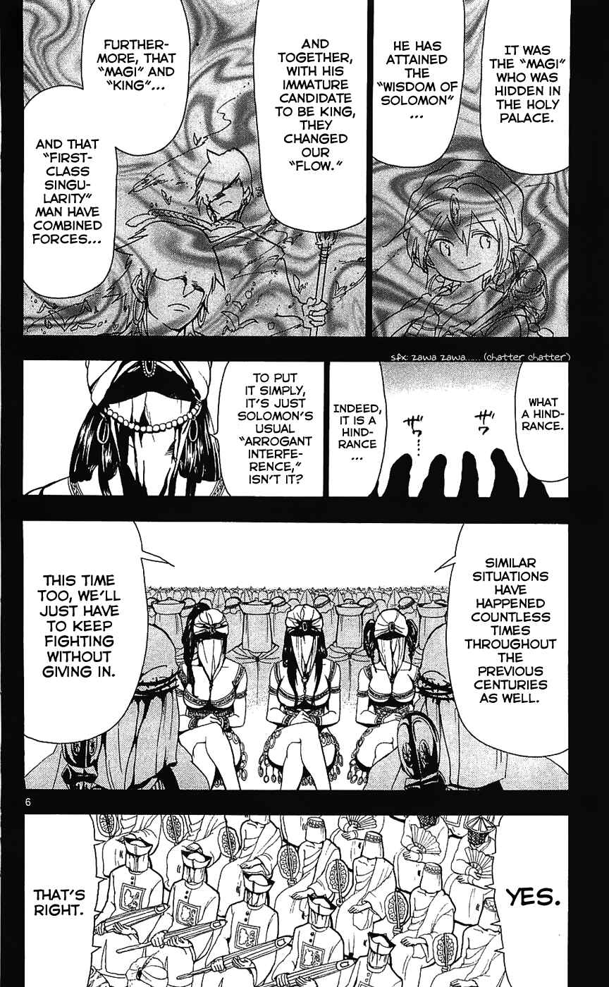 Page 7 Chapter 76 Magi
