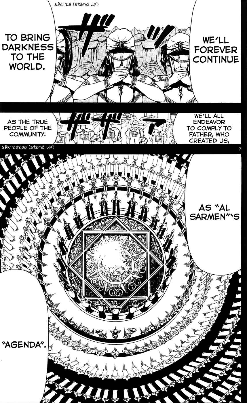Page 8 Chapter 76 Magi