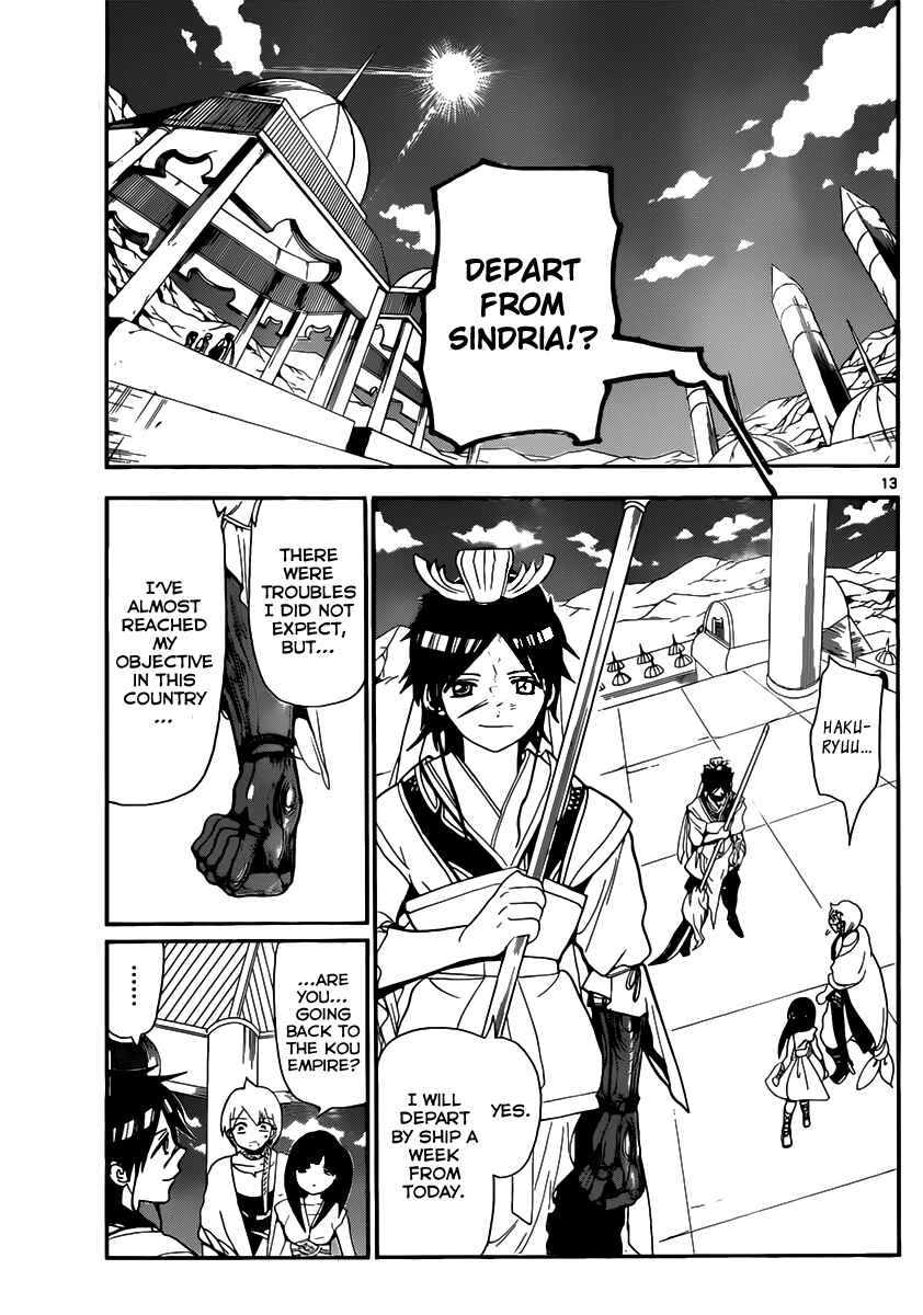 Page 14 Chapter 117 Magi