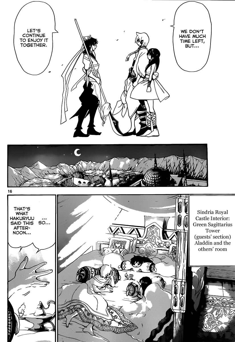 Page 17 Chapter 117 Magi