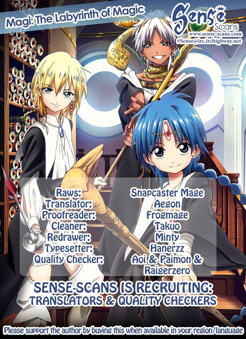 Page 1 Chapter 197 Magi