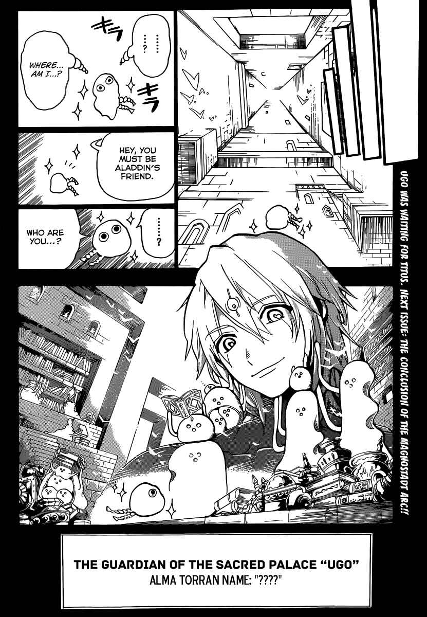 Page 19 Chapter 197 Magi