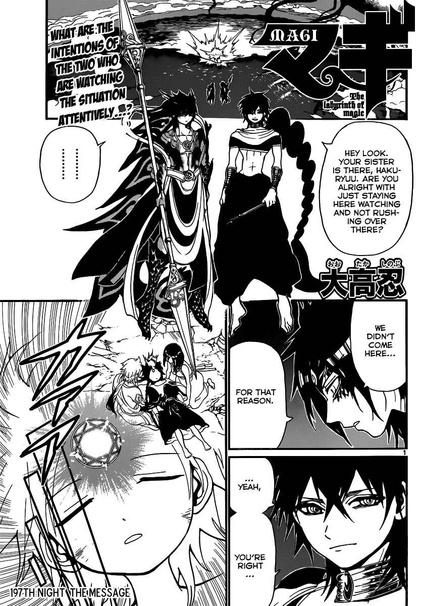 Page 2 Chapter 197 Magi