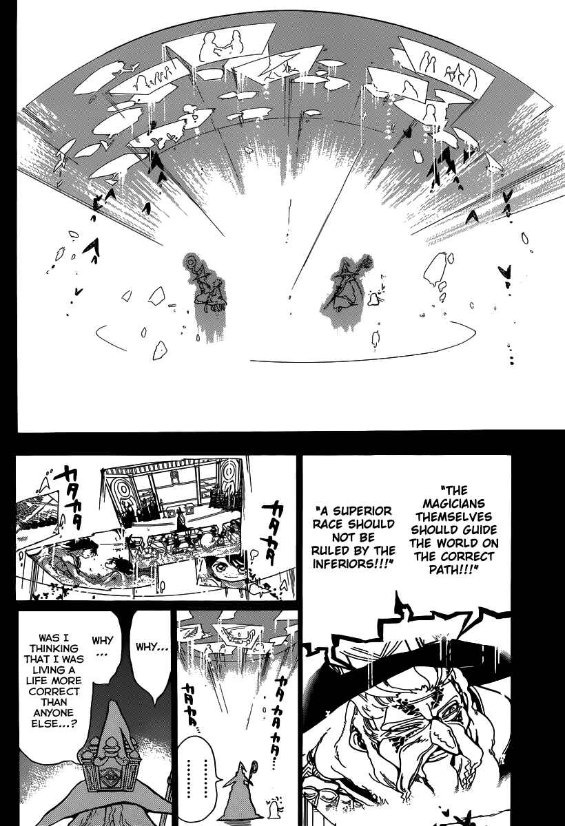 Page 3 Chapter 197 Magi