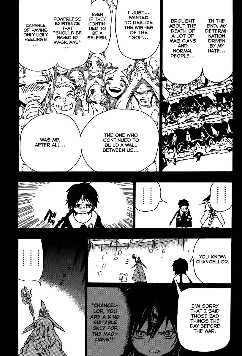 Page 4 Chapter 197 Magi