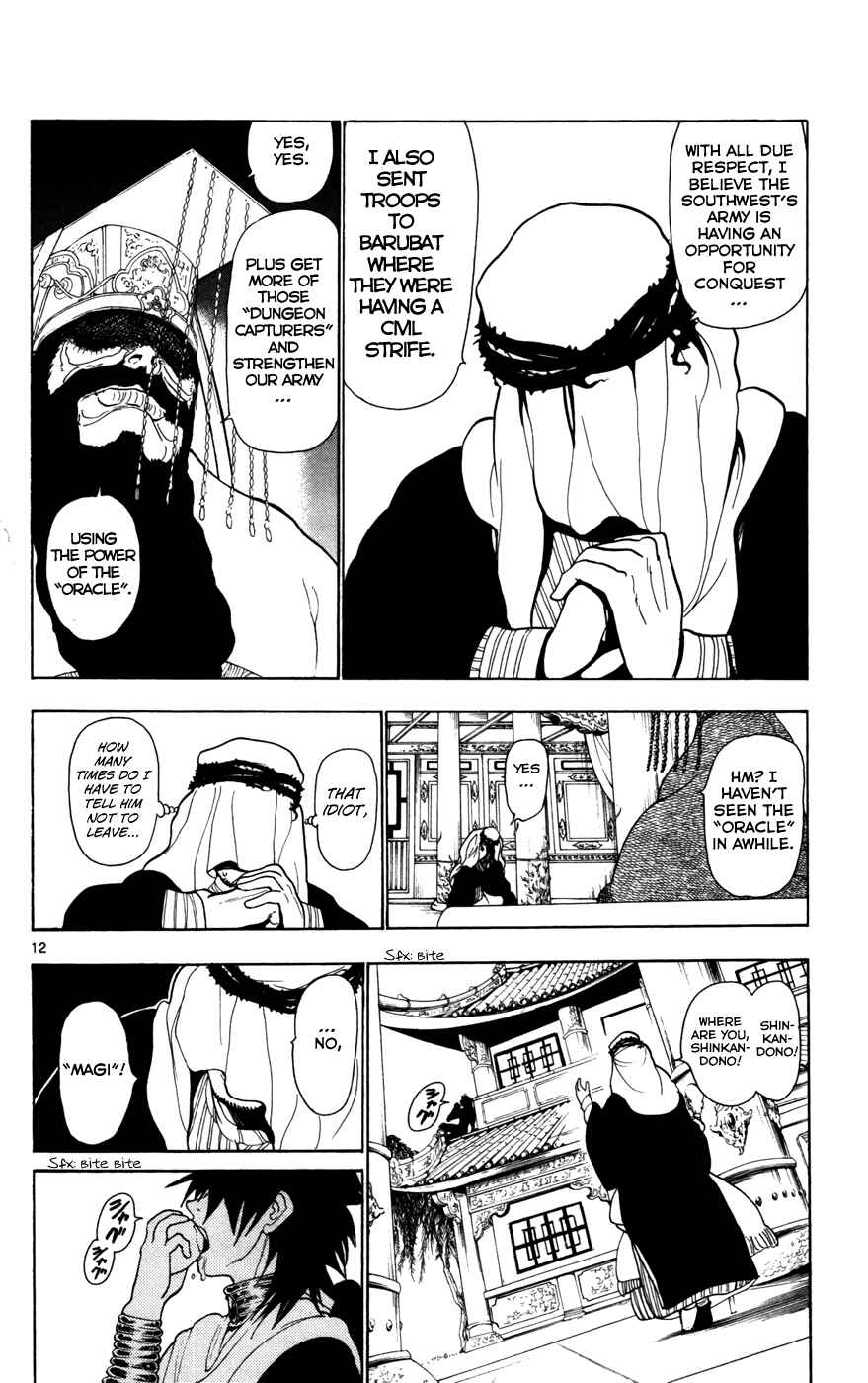 Page 14 Chapter 25 Magi