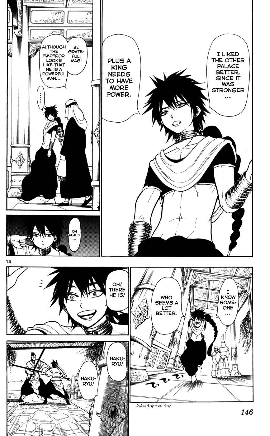 Page 16 Chapter 25 Magi