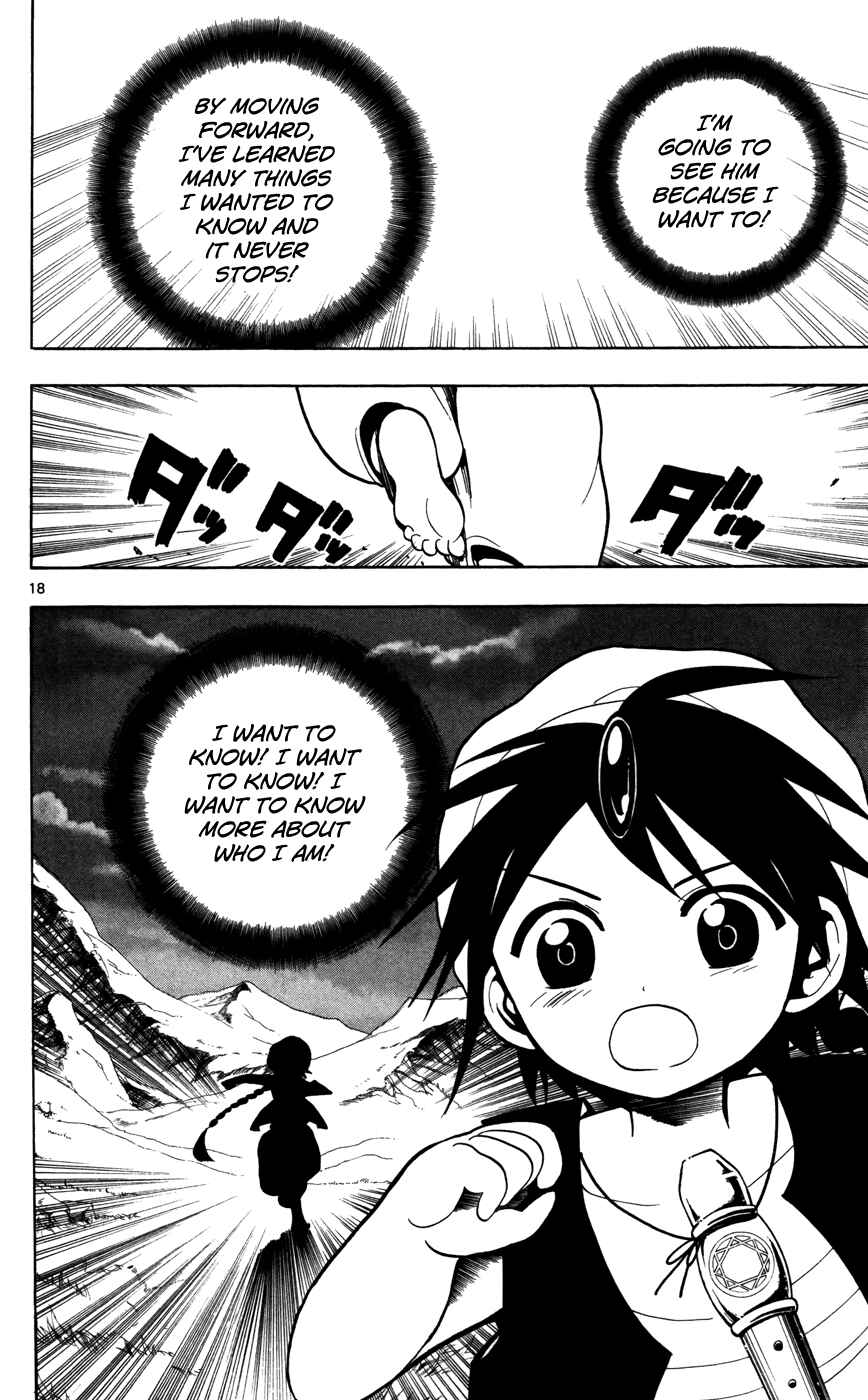 Page 20 Chapter 25 Magi