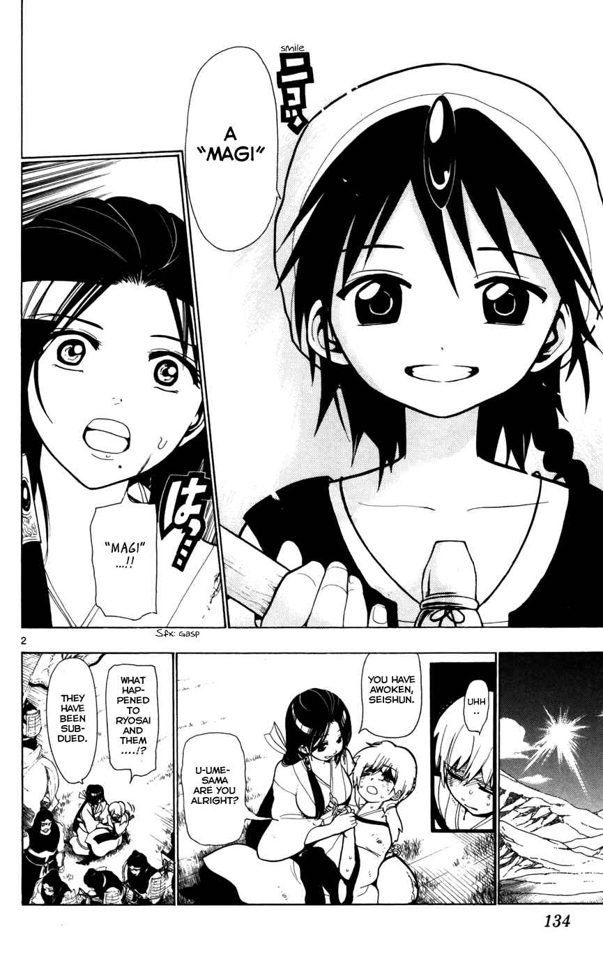 Page 4 Chapter 25 Magi