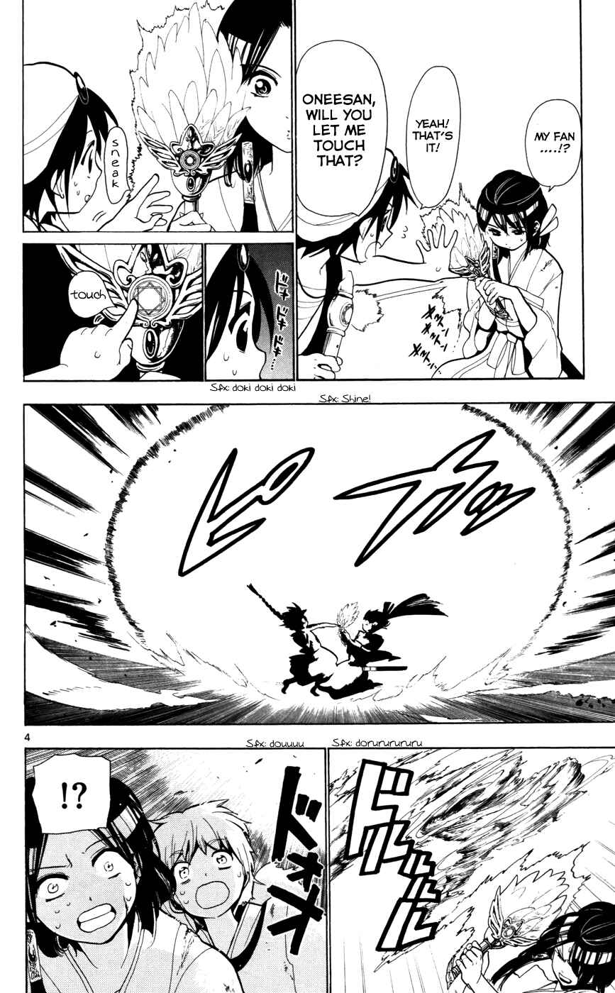 Page 6 Chapter 25 Magi