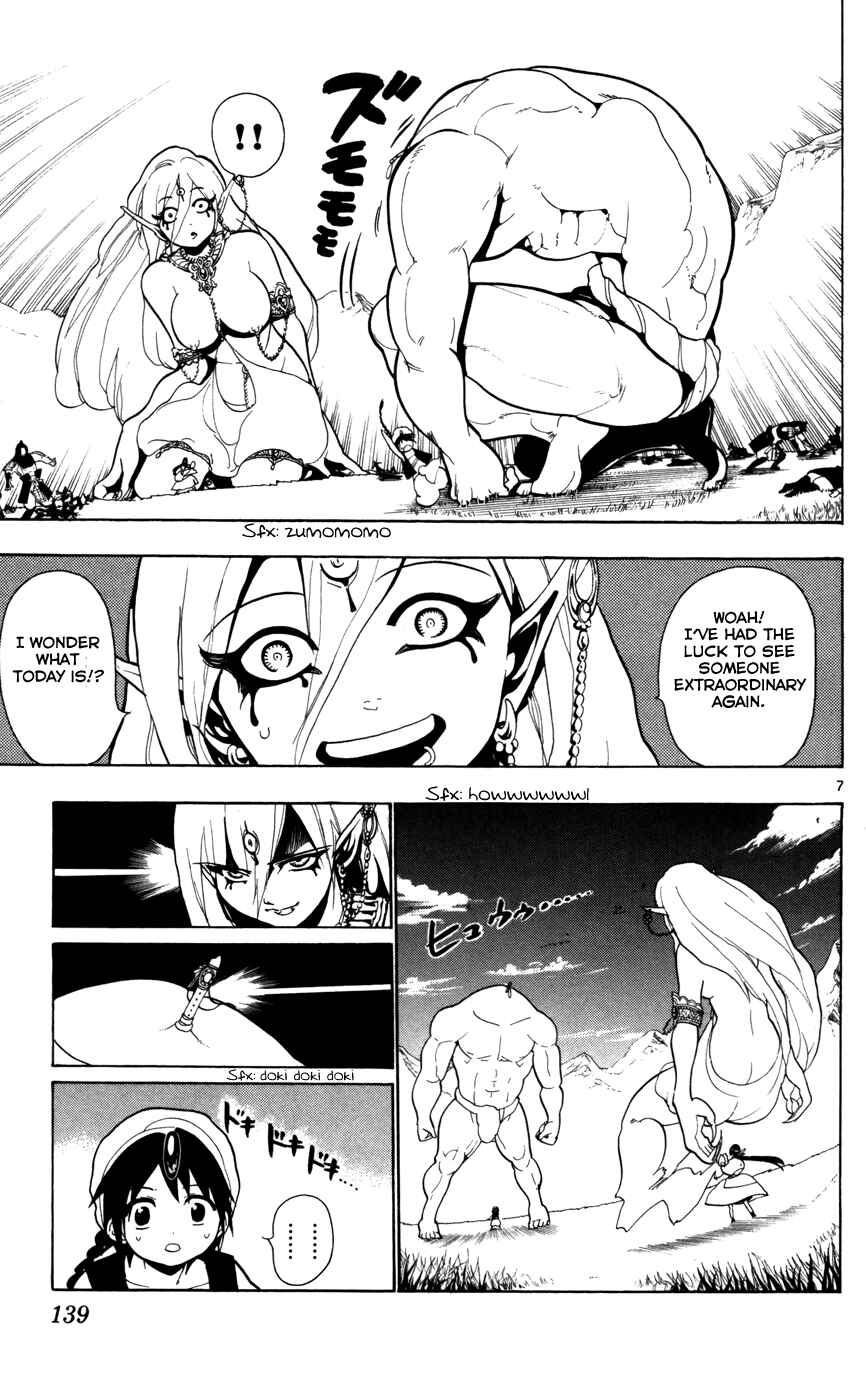 Page 9 Chapter 25 Magi