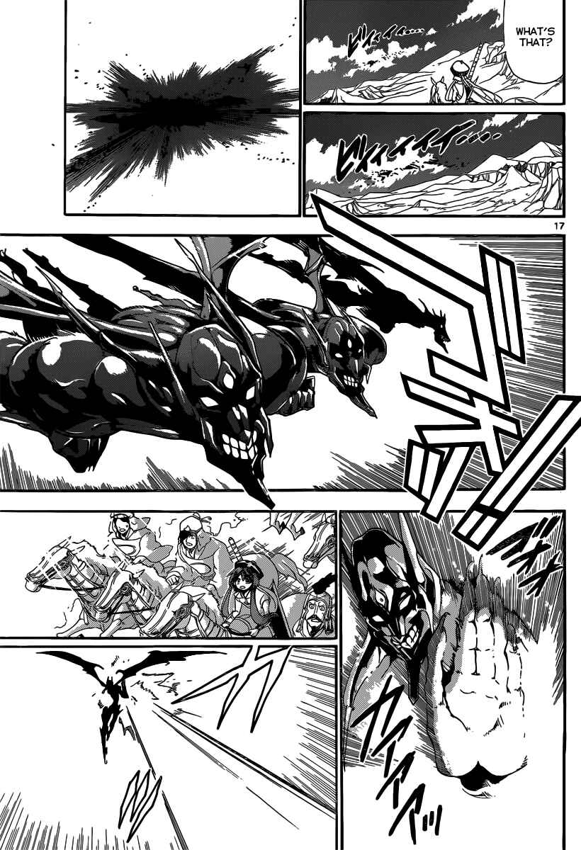 Page 18 Chapter 180 Magi