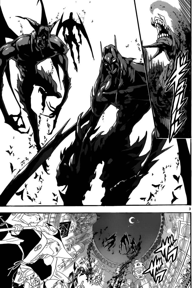 Page 4 Chapter 180 Magi