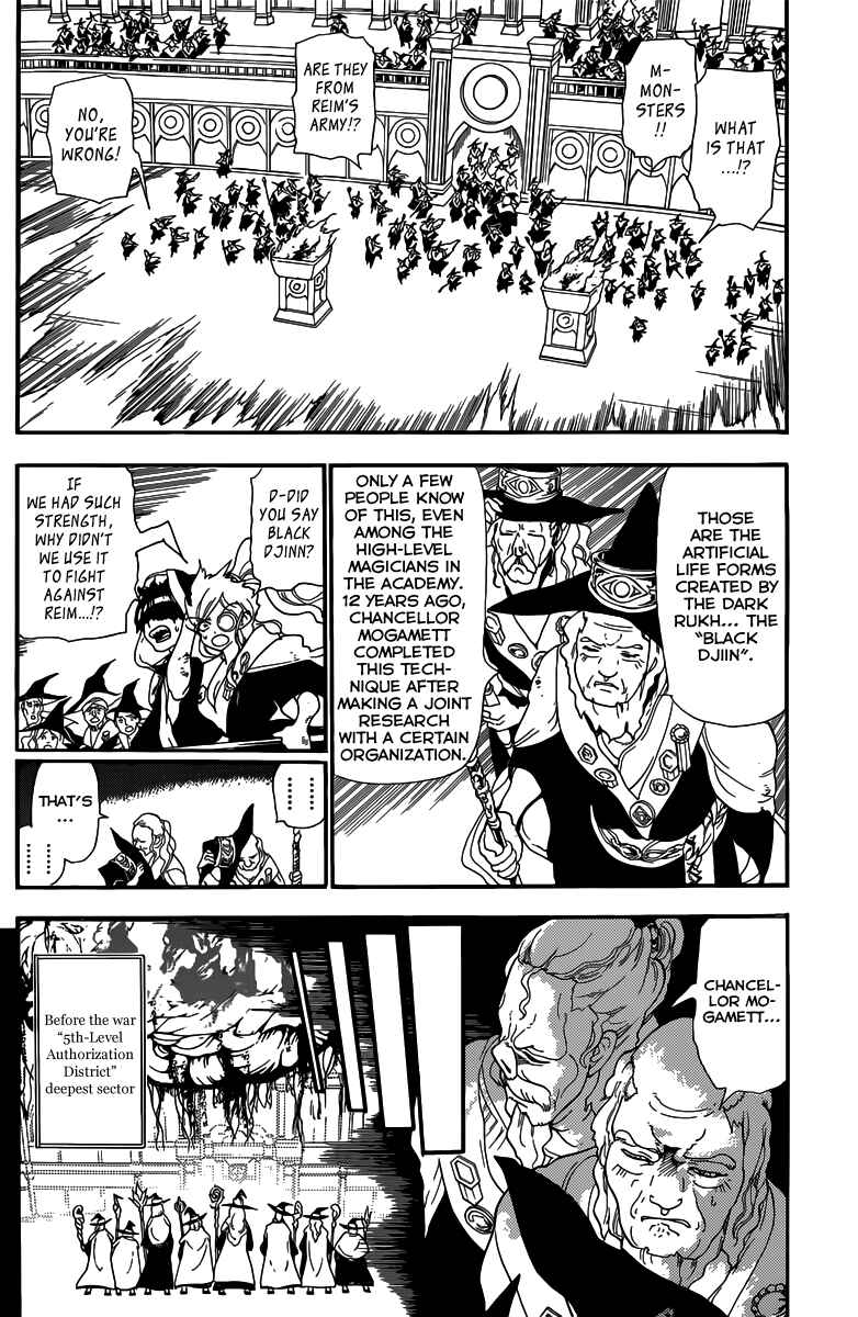 Page 5 Chapter 180 Magi