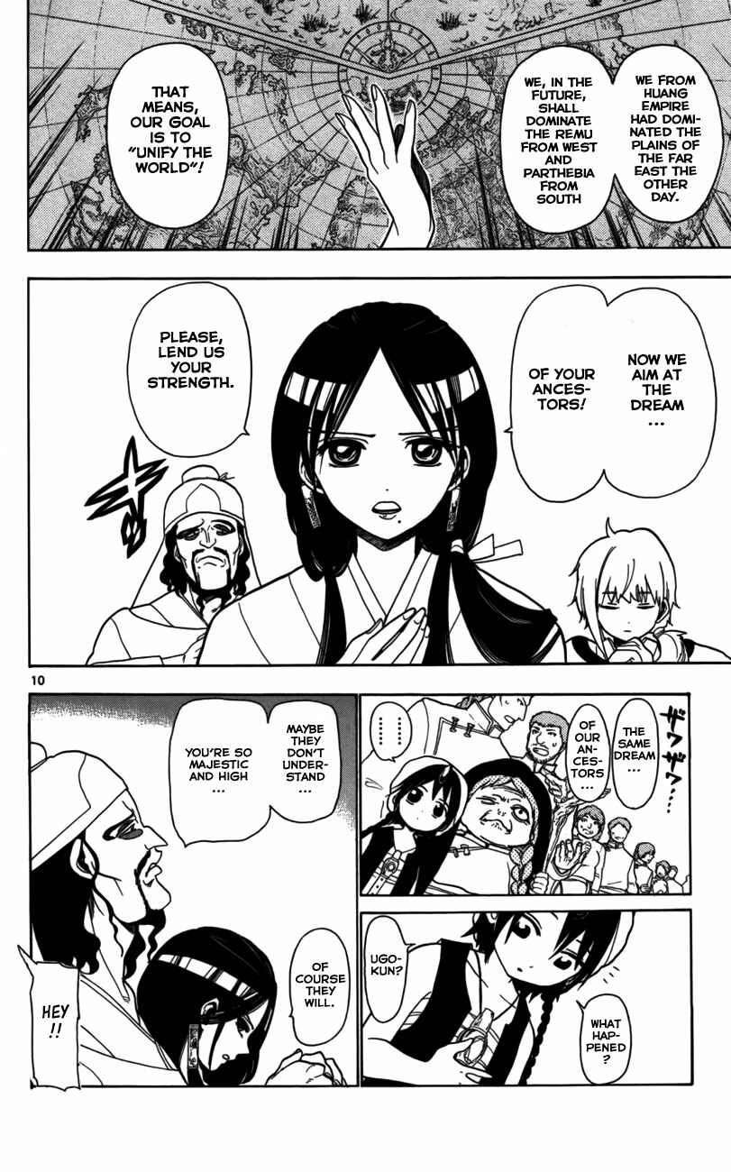 Page 11 Chapter 19 Magi
