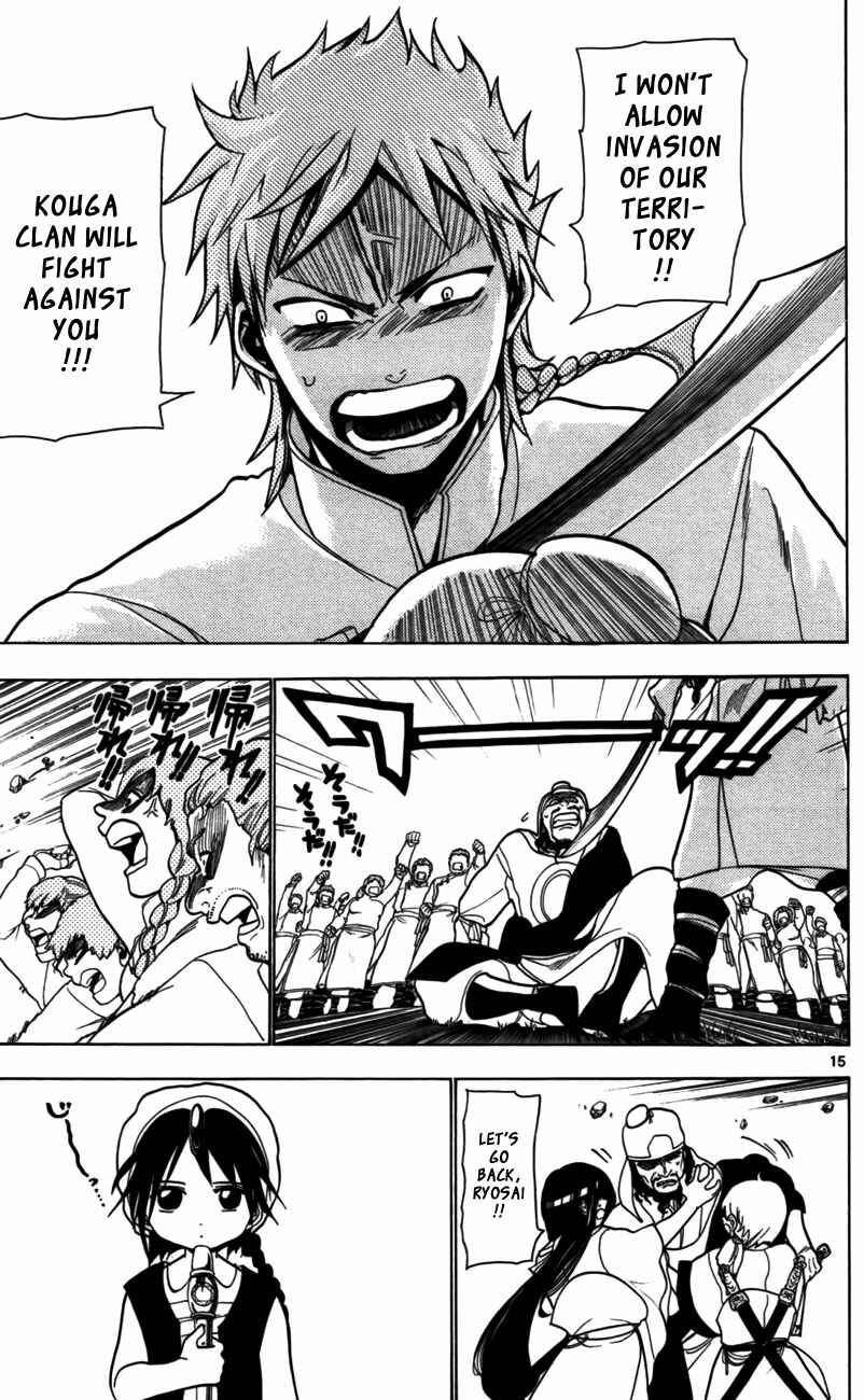 Page 16 Chapter 19 Magi