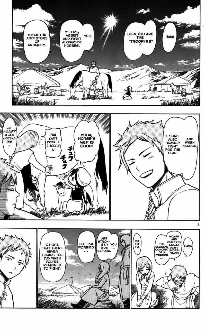 Page 4 Chapter 19 Magi