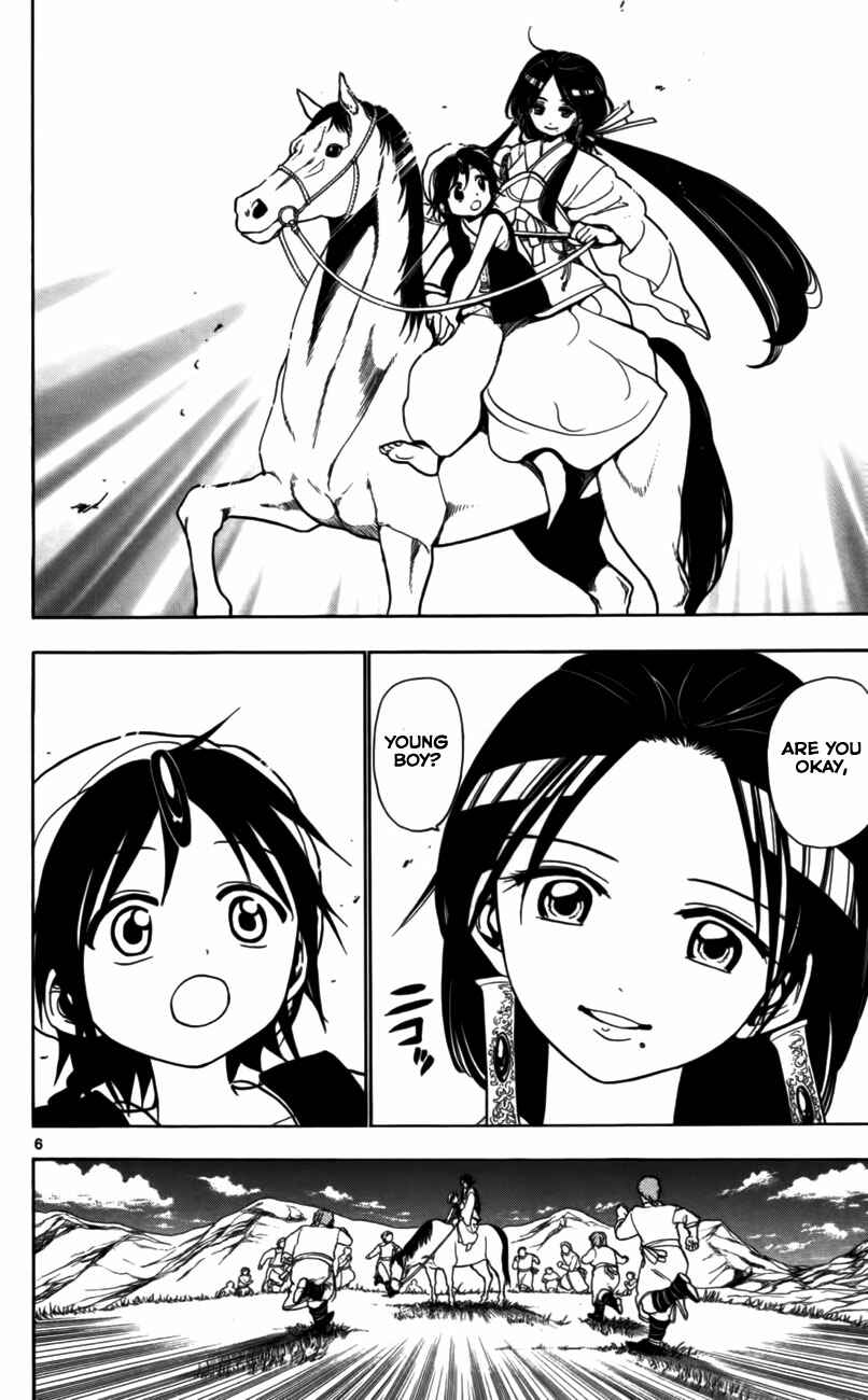 Page 7 Chapter 19 Magi