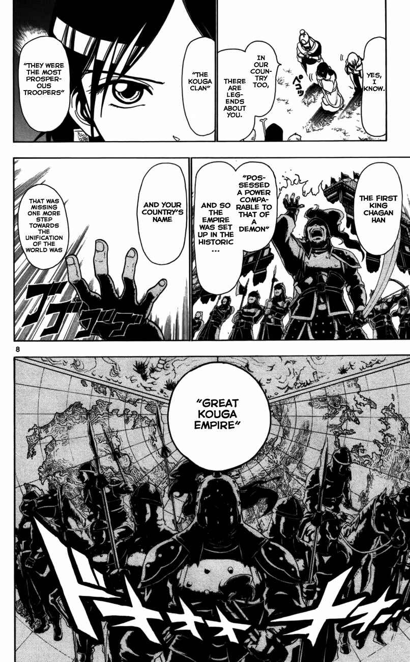 Page 9 Chapter 19 Magi