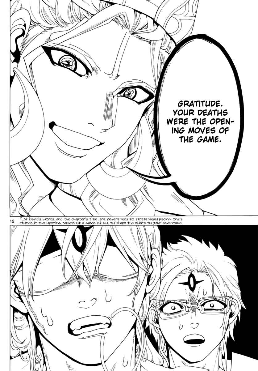 Page 14 Chapter 344 Magi