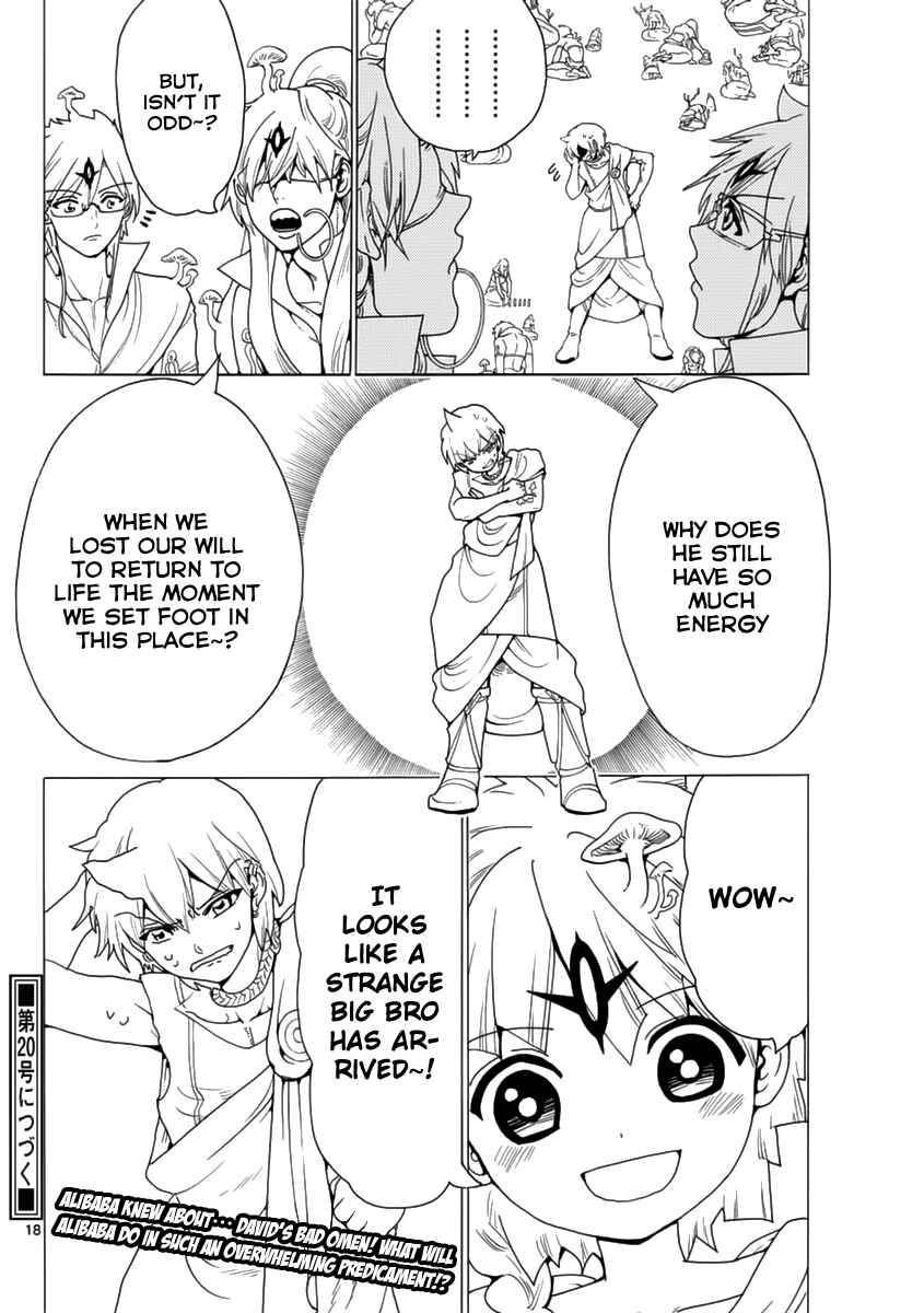 Page 20 Chapter 344 Magi