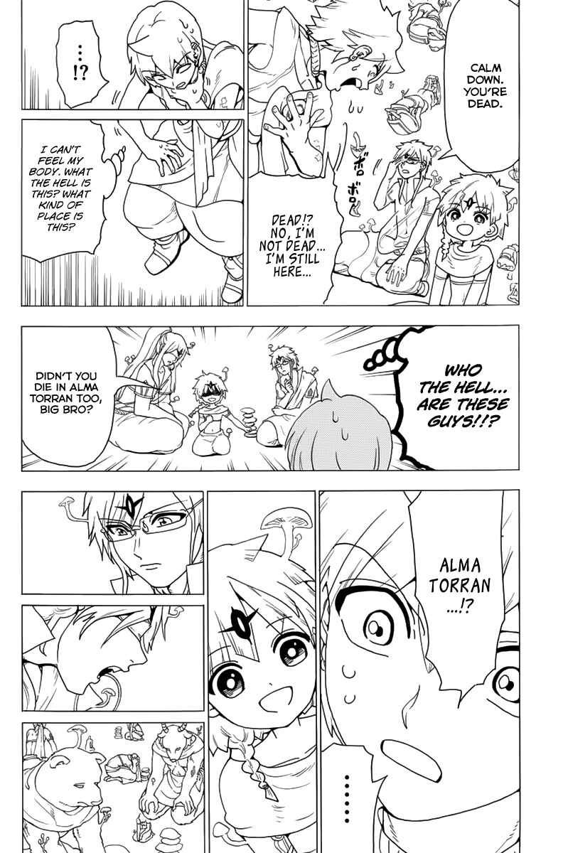 Page 4 Chapter 344 Magi