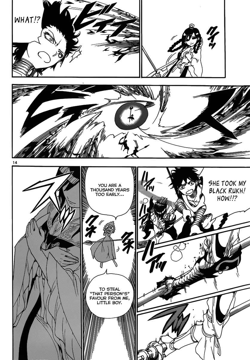 Page 16 Chapter 247 Magi